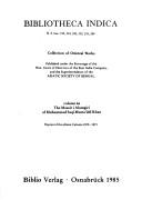 Fotooh al-Sham
