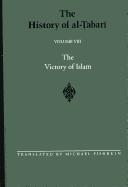 The History of Al-Tabari, Vol. VIII: The Victory of Islam