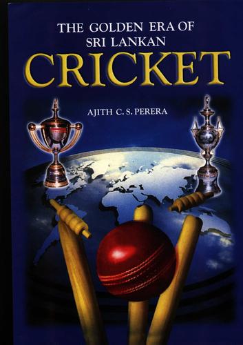 The Golden Era of Sri Lankan Cricket