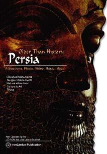 Persia Persia - Older Than History