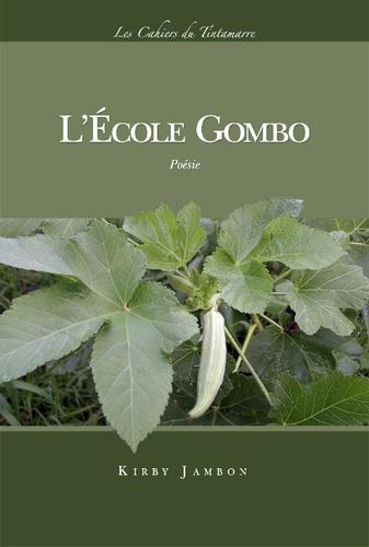 L'école gombo