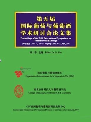 Proceedings of the Fifth International Symposium on Viticulture and Enology