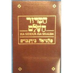 Daily Prayer Book