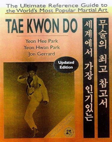 Tae Kwon Do