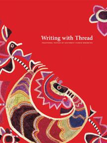 Writing with thread