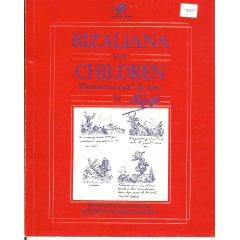 Rizaliana for children