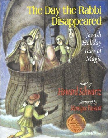 The day the Rabbi disappeared