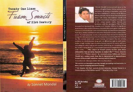 21 Lines Fusion Sonnets of 21st Century