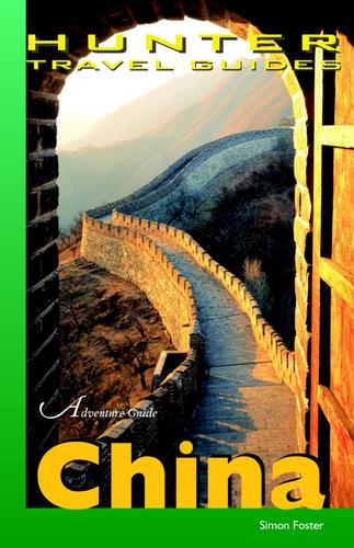 China Adventure Guide