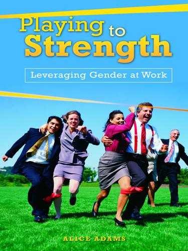 Playing to Strength