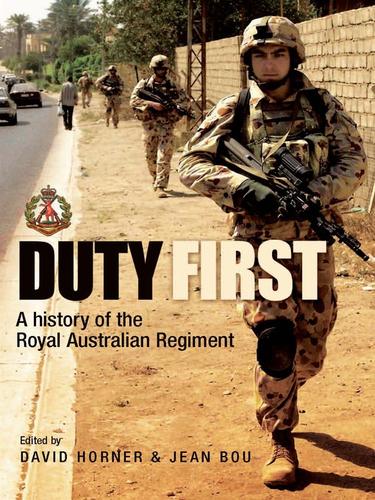 Duty First