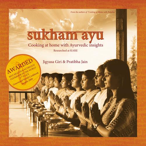 Sukham Ayu