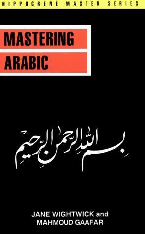 Mastering Arabic