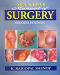Manipal Manual of Surgery
