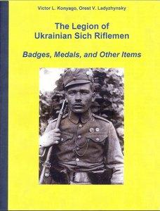 The Legion of Ukrainian Sich Riflemen