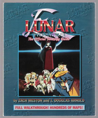 Lunar