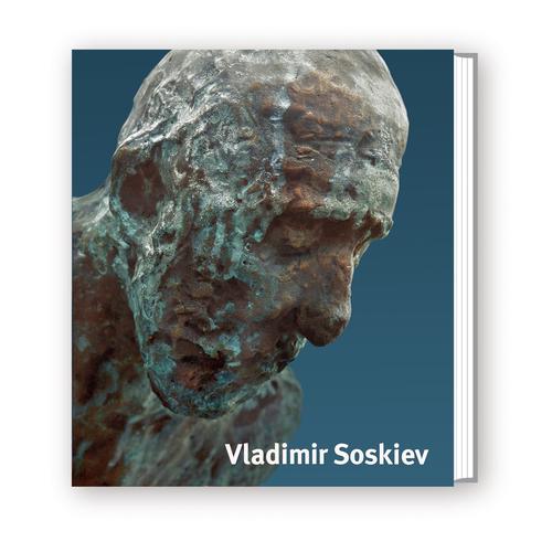 Vladimir Soskiev