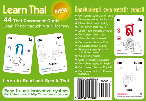 Learn Thai: 44 Thai Consonant Cards