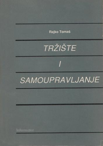 Tržište i samoupravljanje