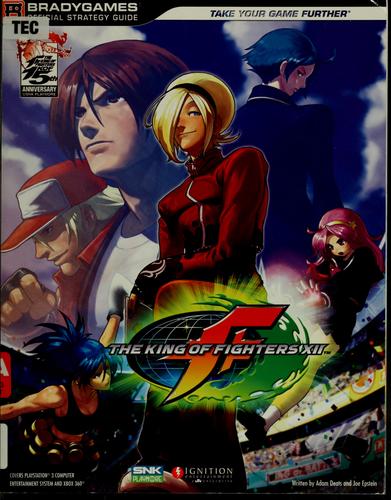 The King of Fighters XII