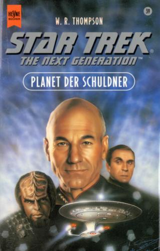 Star Trek