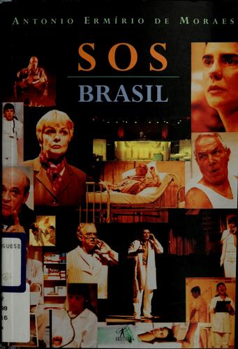 SOS Brasil