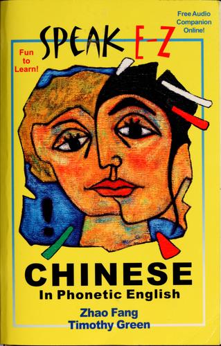 Speak E-Z Chinese