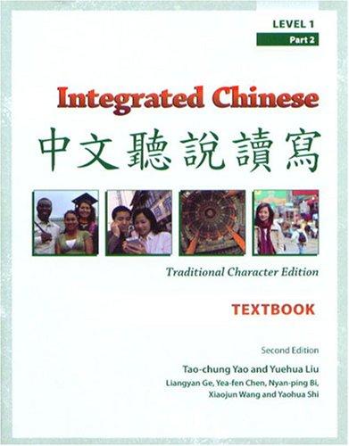 Integrated Chinese