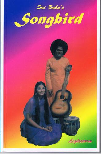 Sai Baba's Songbird