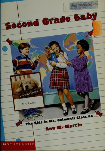 Second Grade Baby
