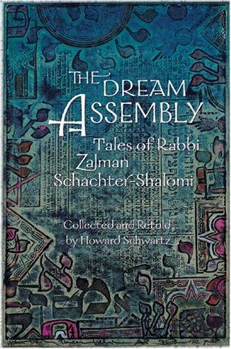 The dream assembly