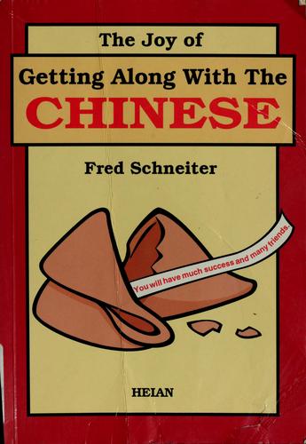 Getting Along with the Chinese