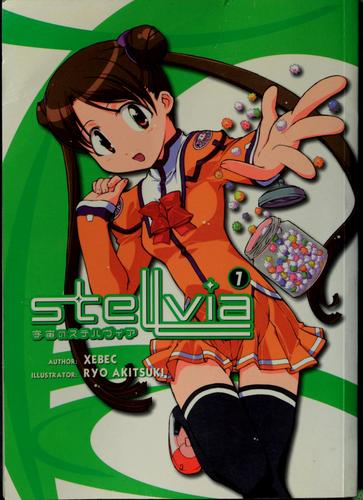 Stellvia