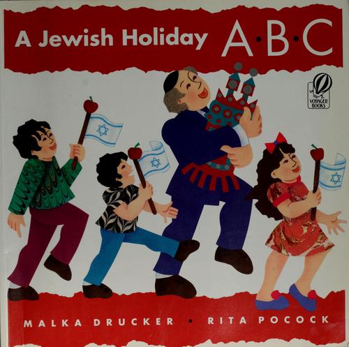 A Jewish Holiday ABC