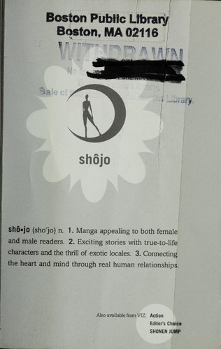 Hana yori dango