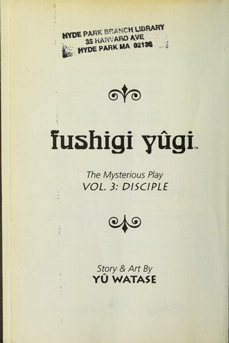 Fushigi yûgi
