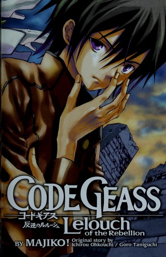 Code Geass: Lelouch of the Rebellion, Vol. 1