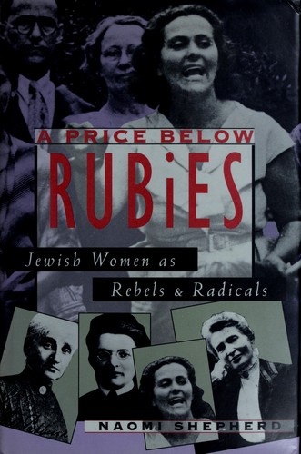 A Price Below Rubies