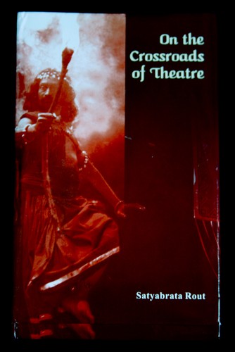 On the Crossroads of Theatre