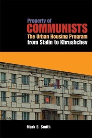 Property of Communists