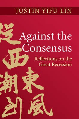Against the Consensus