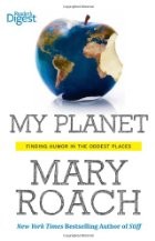 My Planet
