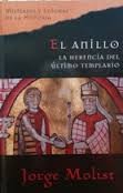 El anillo. La herencia del último templario
