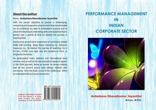 Performance Management in Indian Corporate Sector