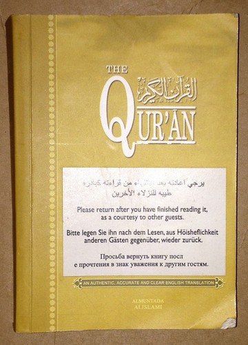 The Qur'an (Arabic Text with Corresponding English Meanings)