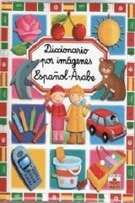 Diccionario por imágenes Español-Árabe