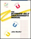 The Ultimate OS/2 Programmer's Manual