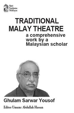 Traditional Malay Theatre