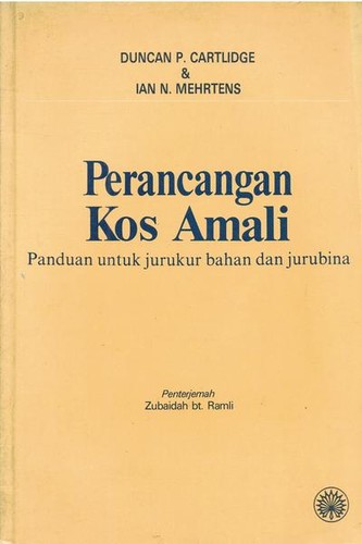 Practical Cost Planning