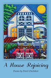 A House Rejoicing